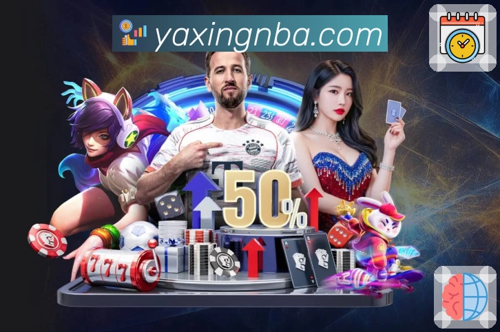 亚星官网内容聚合推荐